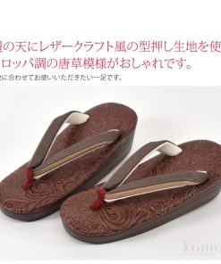 なごみや カジュアル 草履 痛くない 日本製 ユニコーン ウレタン 厚底 高ヒール 普段 履き 小紋 紬 レディース