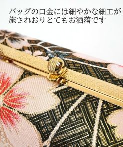 LLサイズ 振袖用 草履バッグセット zb-055 金 ゴールド 黒 ブラック 振袖 袴 訪問着 成人式 卒業式 結婚式