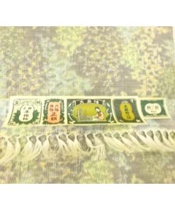 ys7529014;  正絹　紬　着尺反物【アンティーク】【着】