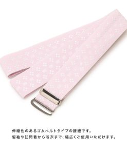 SOUBIEN 腰紐 ウエストベルト 着物ベルト ゴムベルト 日本製 レディース 女性 大人 通年 着付け小物 あづま姿
